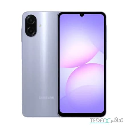 گوشی موبایل سامسونگ مدل Galaxy A07 دو سیم کارت ظرفیت 128 گیگابایت و رم 4 گیگابایت پک چین