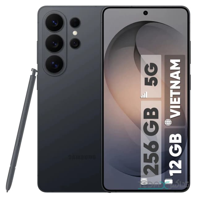 گوشی موبایل سامسونگ مدل Galaxy S26 Ultra ظرفیت 256 گیگابایت رم 12 گیگابایت – دو سیمکارت – ویتنام - بدون رجیستر